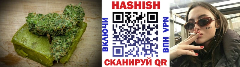 MEGA ТОР  Ейск  Canna-Cookies марихуана 