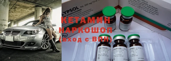 spice Верхнеуральск