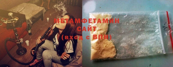 героин Бронницы