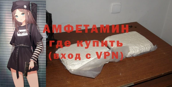 героин Бронницы