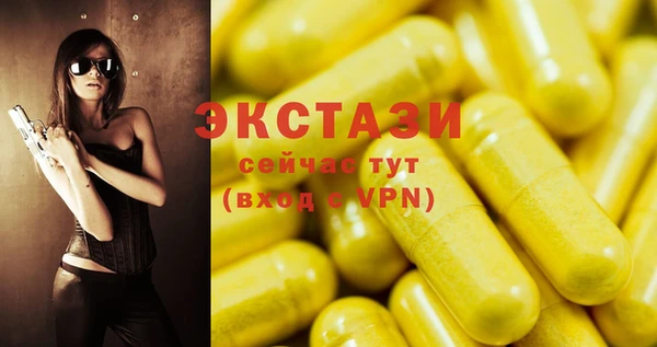 прущая мука Белокуриха