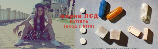 mdma Богданович
