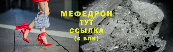 героин Бронницы