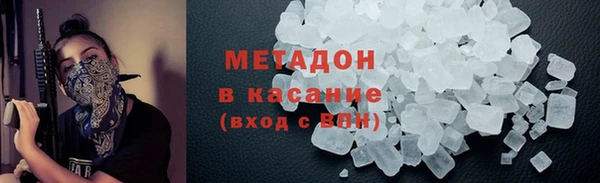 spice Богородицк