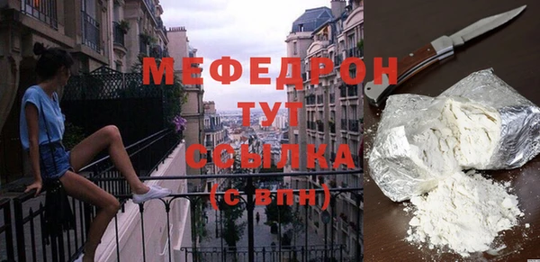 spice Верхнеуральск