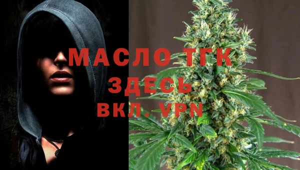 spice Верхнеуральск