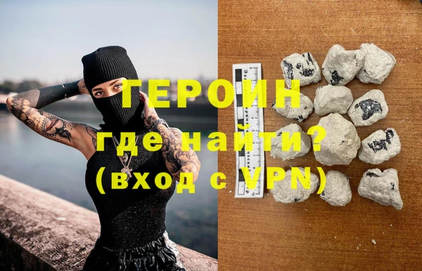 ПСИЛОЦИБИНОВЫЕ ГРИБЫ Бугульма
