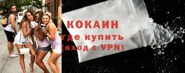 spice Верхнеуральск