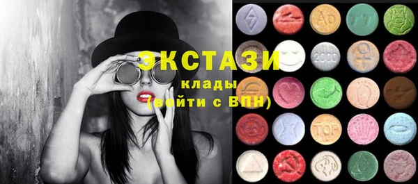 героин Бронницы