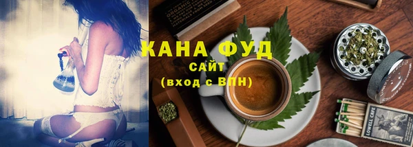 мефедрон Верея