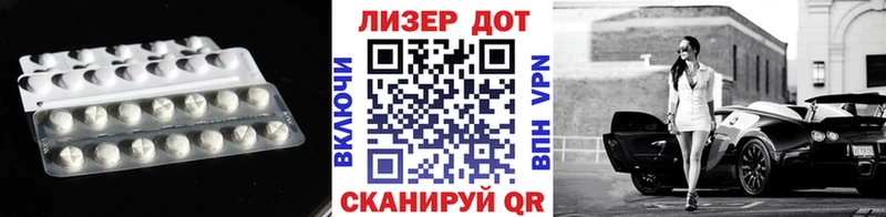 кракен вход  Ейск  Лсд 25 экстази кислота 