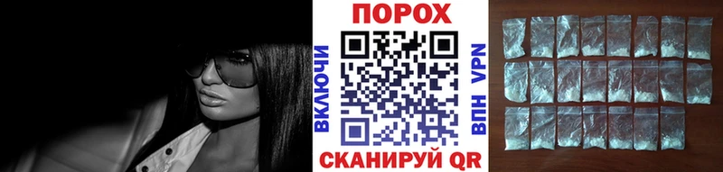 Метамфетамин Декстрометамфетамин 99.9%  Ейск 